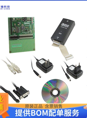 EVAL-ADUC7026QSPZ【QUICKSTART PLUS ADUC7026 EVAL BD】嵌入式M