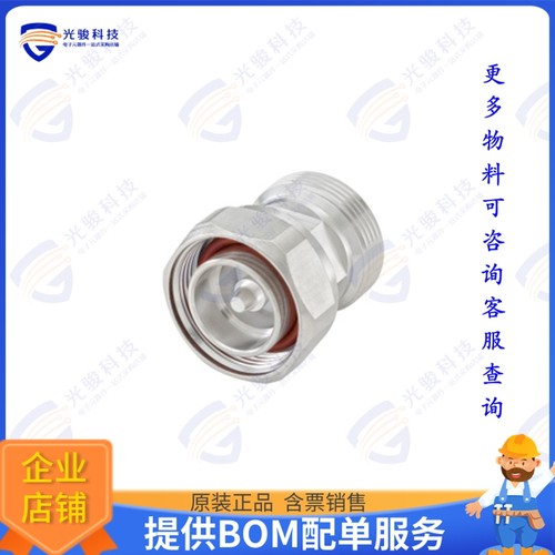 60S101-KIMN1 连接器COAX ADAPT 7/16 TO 7/16