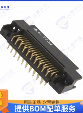 P50E-040P1-SR1-EA 连接器CONN HEADER R/A 40POS 1.27MM