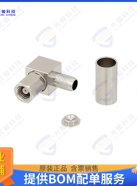 PE45193 连接器SMC Plug Right Angle Connector C