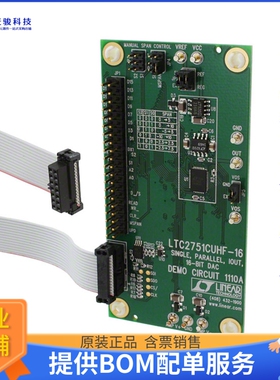 DC1110A【BOARD DAC LTC2751-16】数模转换器评估板