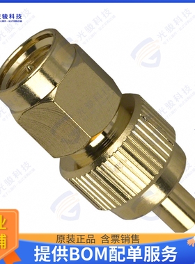 242140 连接器COAX ADAPT SMA TO MMCX