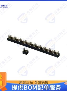 99980-S000 连接器DIP BOARDMOUNT SOCKET .039  (1.0