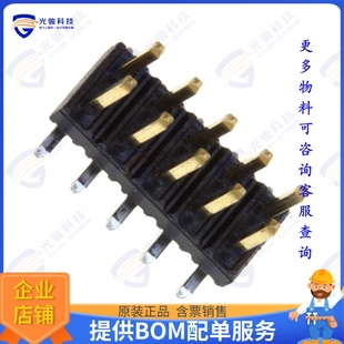 连接器CONN 05LF HEADER SMD 2MM 57202 10POS G52
