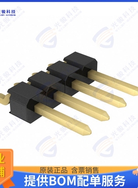M20-8890445R 连接器CONN HEADER SMD R/A 4POS 2.54MM