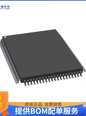 R7F100GPH3CFA#BA0微控器《IC MCU 16BIT 192KB FLASH 100LQFP》