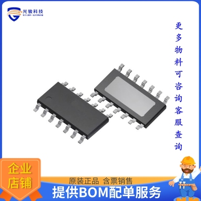 BTT60302ERAXUMA1电源芯片《IC PWR SWITCH N-CHAN 1:1 TDSO-14》