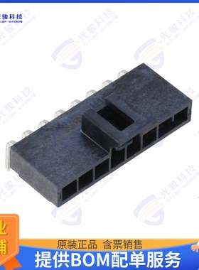 1053131108 连接器CONN HEADER R/A 8POS 2.5MM