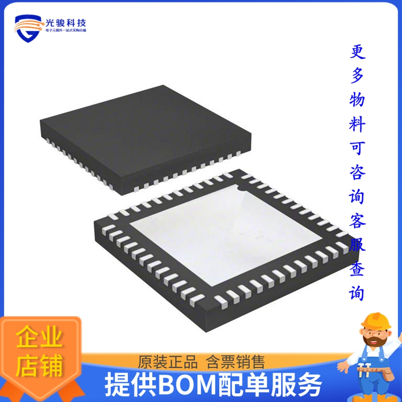 L6208Q电源芯片《IC MTR DRVR BIPOLAR 8-52V 48QFN》