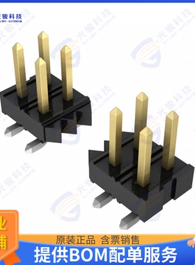 877591214 连接器CONN HEADER SMD 12POS 2MM