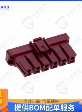 1-1376391-2 连接器CONN PLUG HSG 6POS 5.00MM