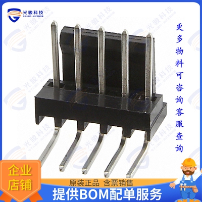 3-647630-5 连接器CONN HEADER R/A 5POS 2.54MM