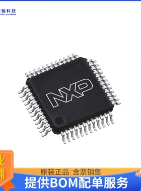 S912ZVMAL3F0MLC微控器《IC MCU 16BIT 32KB FLASH 32LQFP》