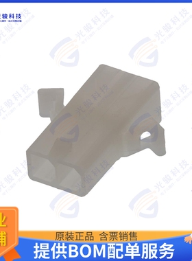 15311021 连接器CONN PLUG HSG 2POS 4.80MM