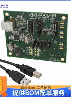 MAX5134EVKIT+【KIT EVAL FOR MAX5134】数模转换器评估板