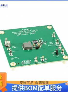 DC2205A【DEMO BOARD LT8495】DC/DC、AC/DC、SMPS评估板