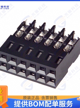 5-102448-4 连接器CONN RCPT 12P IDC 20-22AWG GOLD