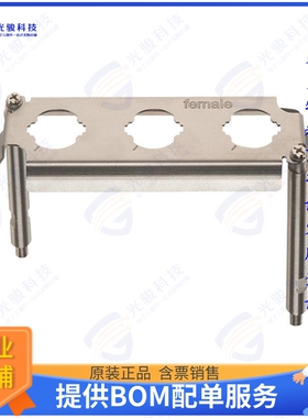 9400169902连接器 16 HPR EASYCON FRAME FOR 3 X HC2