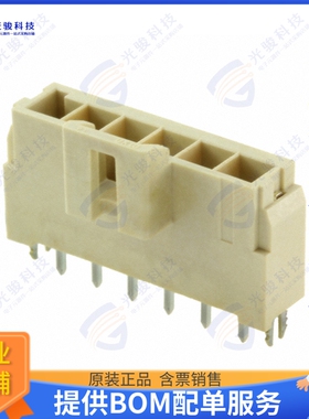 1722872306 连接器CONN HEADER VERT 6POS 3.5MM