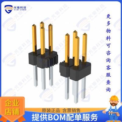 PBC36DABN 连接器CONN HEADER VERT 72POS 2.54MM