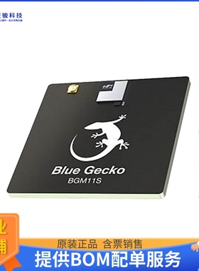 SLWRB4303A【BLUE GECKO BGM11S +8 DBM RADIO B】射频评估板开