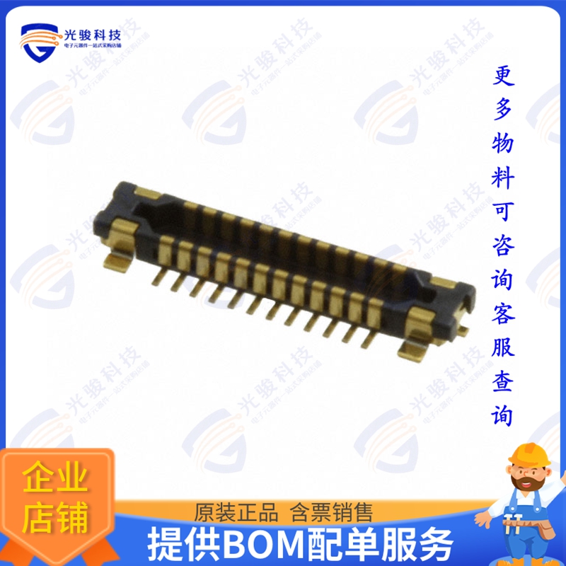 BM24-24DP/2-0.35V(53) 连接器CONN HDR 24POS SMD GOLD