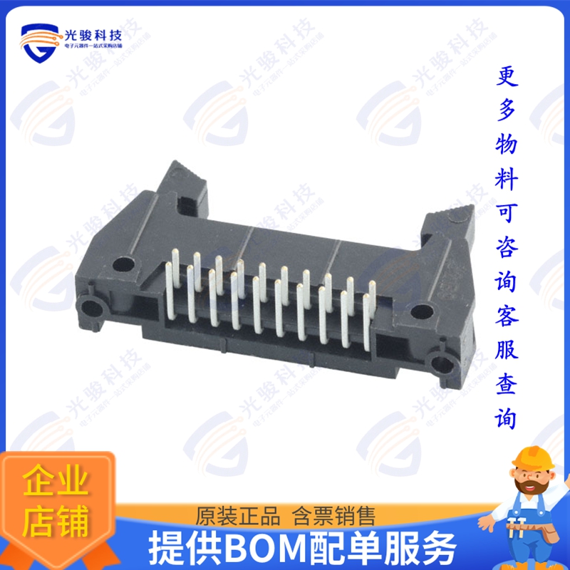 N3428-5202RB 连接器CONN HEADER R/A 20POS 2.54MM