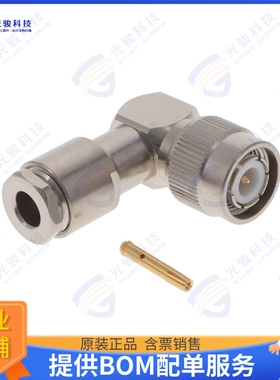 R143156000 连接器TNC / RIGHT ANGLE PLUG CLAMP TYP