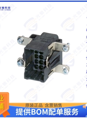 1855018连接器 INSERT W/O CONTACTS 15POS CRIMP