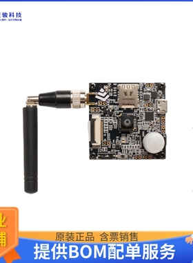 AIEVB-ANLD3-22【HIMAX-AIOT-NB-G3】射频评估板开发套件