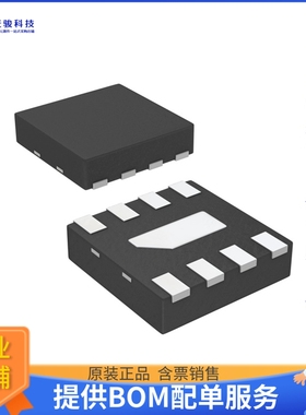 APDS-9700-020《接口芯片IC PROXIMITY SENSOR OPT 8QFN》