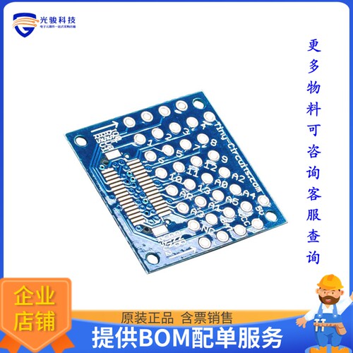 ASD2009-R[PROTOBOARD NOTOP CONNECTOR]评估板