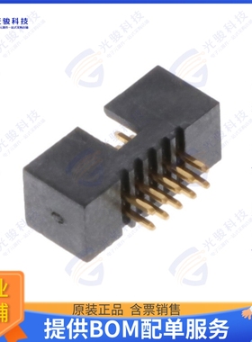 20021511-00010T4LF 连接器CONN HEADER VERT 10POS 1.27MM