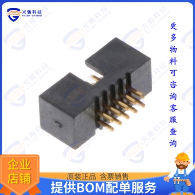 20021511-00010T4LF 连接器CONN HEADER VERT 10POS 1.27MM