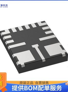 MAX20004EAFOA/VY+电源芯片《IC REG BUCK 5V 4A 17FC2QFN》