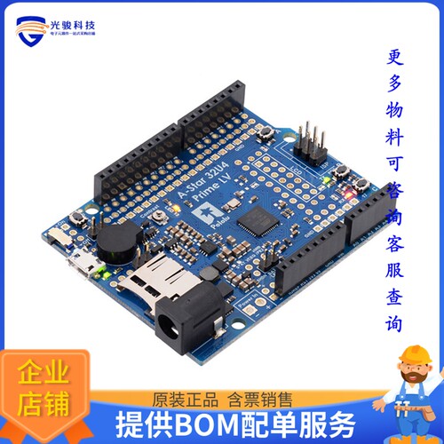 4008[A-STAR 32U4 PRIME LV MICROSD]评估板