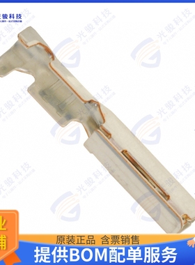 SWPR-001T-P025 连接器CONN SOCKET 22-26AWG CRIMP TIN