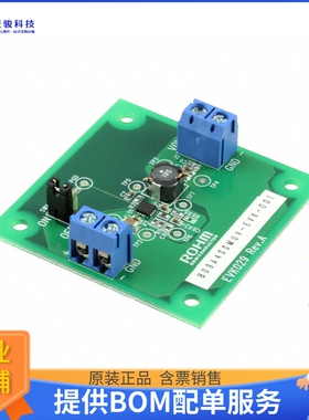 BD9A400MUV-EVK-001【EVAL BOARD FOR BD9A400】DC/DC、AC/DC、SM