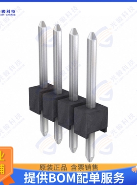 M20-9990446 连接器CONN HEADER VERT 4POS 2.54MM