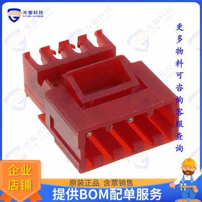 3-641524-4 连接器CONN PLUG 4POS IDC 22AWG TIN