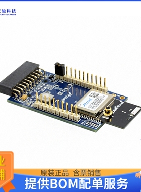 ATZB-212B-XPRO【EVAL BOARD ZIGBIT AT86RF212B】射频评估板开