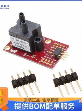 2513254510291【EVALUATION BOARD WSEN-PDUS, 10K】传感器评估板