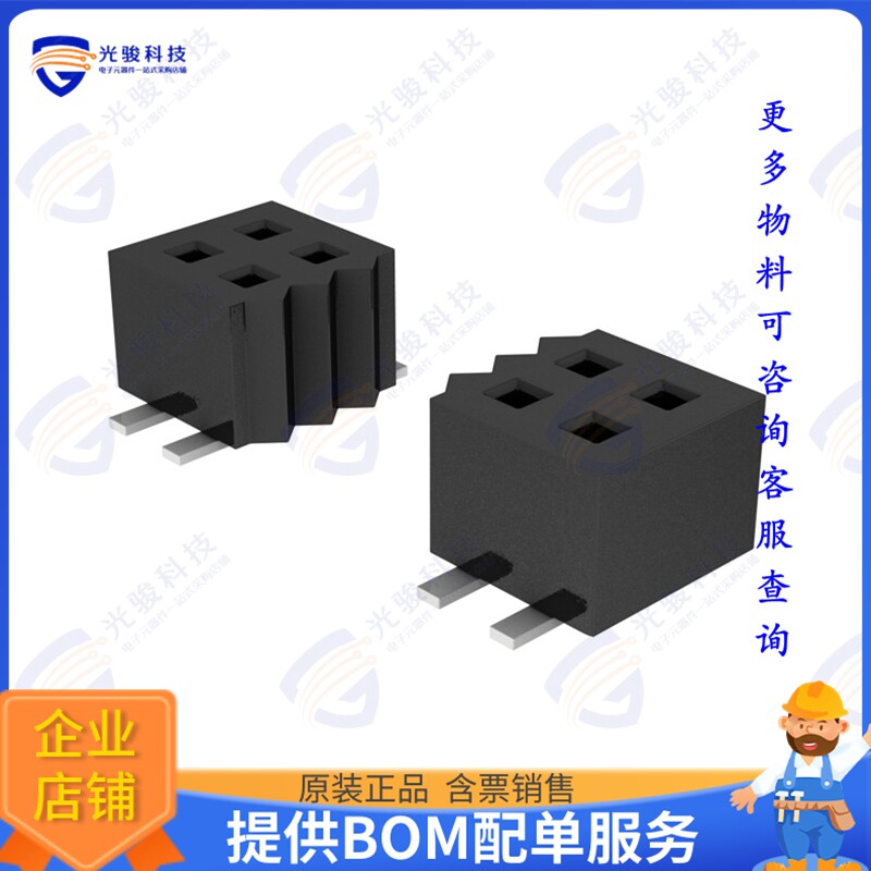 CLP-150-02-L-D 连接器CONN RCPT 100POS 0.05 GOLD SMD