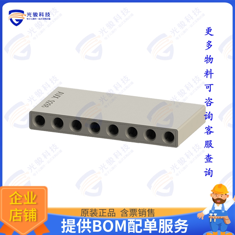 9286008253916 连接器CONN JUNCT