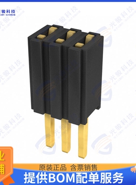 M52-5000345 连接器CONN RCPT 3POS 0.05 GOLD PCB