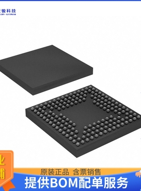 10CL010YM164C6G微控器《IC FPGA 101 I/O 164MBGA》