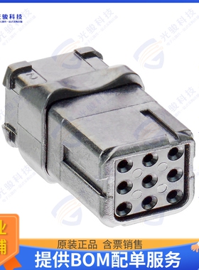 D369-R99-NP0 连接器CONN RCPT HSG 9POS N-KEY