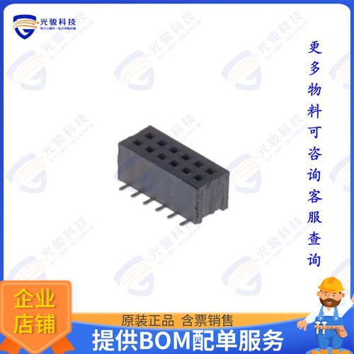 1MM-R-D06-VS-00-F-TBP 连接器SCL 1.0 RCPT DR VT 012 SMT G1 TB