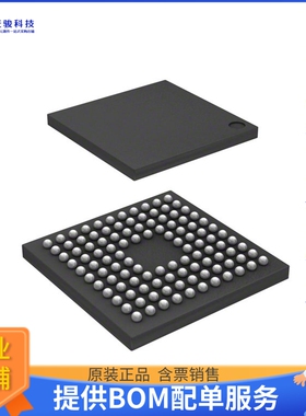 R4F2153VBR25KDV微控器《IC MCU 16BIT 512KB FLSH 112LFBGA》