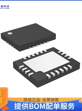 LT3751IUFD#PBF电源芯片《IC CTRLR CAP CHRGR 4.75V 20-QFN》